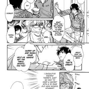 [IMA Ichiko] Boku no Yasashii Onii-san (update c.15) [Eng] – Gay Manga sex 478