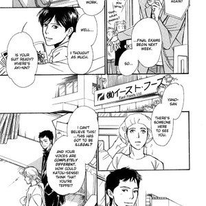 [IMA Ichiko] Boku no Yasashii Onii-san (update c.15) [Eng] – Gay Manga sex 497