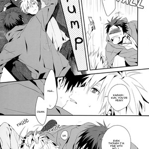 [Inumog (Fujino)] Kuroko no Basket dj – Nadetemiru (Try Petting Me) [Eng] – Gay Manga sex 9