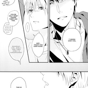 [Inumog (Fujino)] Kuroko no Basket dj – Nadetemiru (Try Petting Me) [Eng] – Gay Manga sex 14