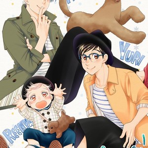 [K2COMPANY (Kodaka Kazuma)] I’m Home! – Yuri!!! on Ice dj [Eng] – Gay Manga thumbnail 001