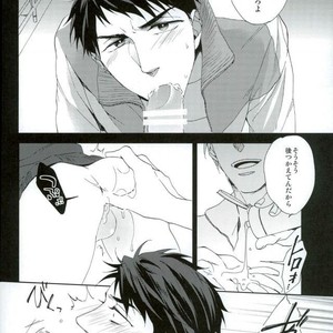 [Sissch] Free! dj – Yamazaki Sousuke no Koufukuron [JP] – Gay Manga sex 4