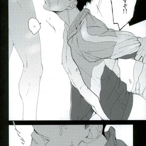 [Sissch] Free! dj – Yamazaki Sousuke no Koufukuron [JP] – Gay Manga sex 14