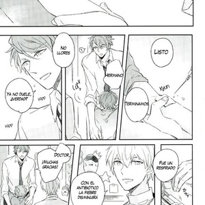 [17W (Eiko)] Himitsu no sensei – IDOLiSH7 dj [Esp] – Gay Manga sex 2