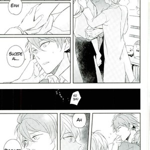 [17W (Eiko)] Himitsu no sensei – IDOLiSH7 dj [Esp] – Gay Manga sex 6