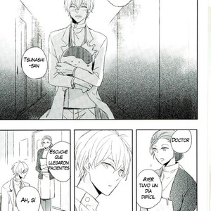 [17W (Eiko)] Himitsu no sensei – IDOLiSH7 dj [Esp] – Gay Manga sex 8