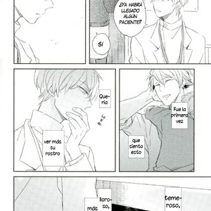 [17W (Eiko)] Himitsu no sensei – IDOLiSH7 dj [Esp] – Gay Manga sex 9