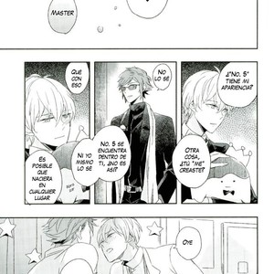 [17W (Eiko)] Himitsu no sensei – IDOLiSH7 dj [Esp] – Gay Manga sex 18