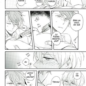 [17W (Eiko)] Himitsu no sensei – IDOLiSH7 dj [Esp] – Gay Manga sex 19