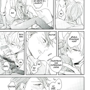 [17W (Eiko)] Himitsu no sensei – IDOLiSH7 dj [Esp] – Gay Manga sex 22