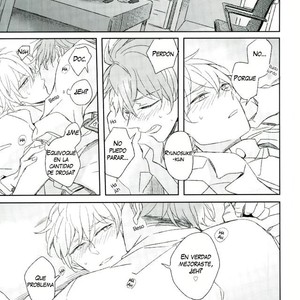 [17W (Eiko)] Himitsu no sensei – IDOLiSH7 dj [Esp] – Gay Manga sex 24