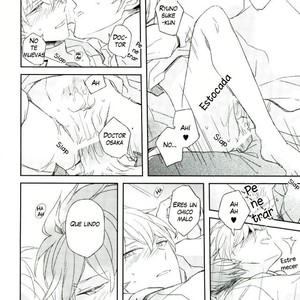 [17W (Eiko)] Himitsu no sensei – IDOLiSH7 dj [Esp] – Gay Manga sex 25