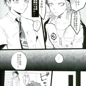[oroca (Jounoyuki)] Hinata to Souda wa Kojirase BOY – Danganronpa 2 dj [JP] – Gay Manga sex 6