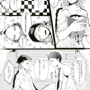 [oroca (Jounoyuki)] Hinata to Souda wa Kojirase BOY – Danganronpa 2 dj [JP] – Gay Manga sex 7