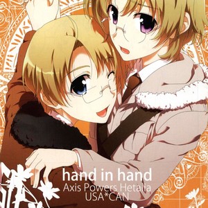 [Noukou Kagachi] hand in hand – Hetalia dj [Eng] – Gay Manga thumbnail 001
