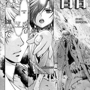 [INARIYA Fusanosuke] Rose of One-Hundred Days | Maiden Rose (update c.7) [Eng] – Gay Manga sex 4