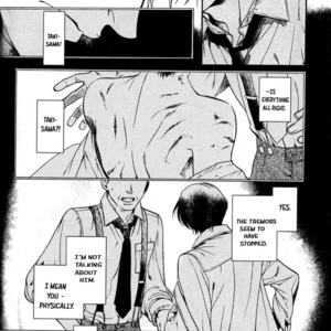 [INARIYA Fusanosuke] Rose of One-Hundred Days | Maiden Rose (update c.7) [Eng] – Gay Manga sex 27