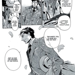 [INARIYA Fusanosuke] Rose of One-Hundred Days | Maiden Rose (update c.7) [Eng] – Gay Manga sex 31