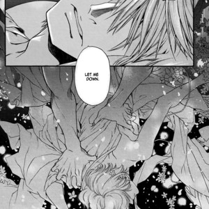 [INARIYA Fusanosuke] Rose of One-Hundred Days | Maiden Rose (update c.7) [Eng] – Gay Manga sex 83