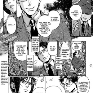 [INARIYA Fusanosuke] Rose of One-Hundred Days | Maiden Rose (update c.7) [Eng] – Gay Manga sex 100