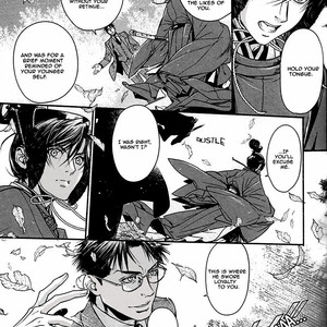 [INARIYA Fusanosuke] Rose of One-Hundred Days | Maiden Rose (update c.7) [Eng] – Gay Manga sex 102