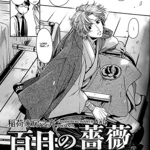[INARIYA Fusanosuke] Rose of One-Hundred Days | Maiden Rose (update c.7) [Eng] – Gay Manga sex 147