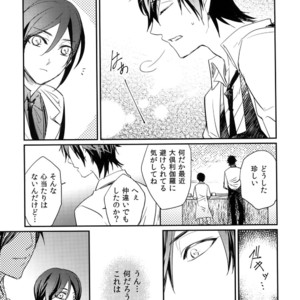 [irorabbi (Arima)] Kuri Mitsu Sairokushuu “Tomoshibi Tsuzuri” – Touken Ranbu dj [JP] – Gay Manga sex 30
