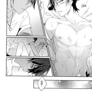 [irorabbi (Arima)] Kuri Mitsu Sairokushuu “Tomoshibi Tsuzuri” – Touken Ranbu dj [JP] – Gay Manga sex 43