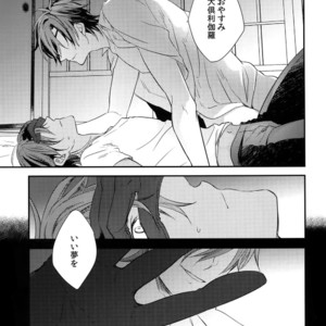 [irorabbi (Arima)] Kuri Mitsu Sairokushuu “Tomoshibi Tsuzuri” – Touken Ranbu dj [JP] – Gay Manga sex 104