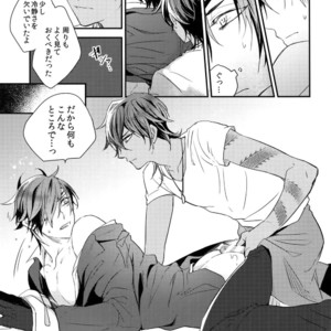 [irorabbi (Arima)] Kuri Mitsu Sairokushuu “Tomoshibi Tsuzuri” – Touken Ranbu dj [JP] – Gay Manga sex 136