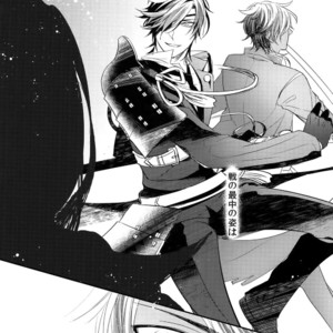 [irorabbi (Arima)] Kuri Mitsu Sairokushuu “Tomoshibi Tsuzuri” – Touken Ranbu dj [JP] – Gay Manga sex 153
