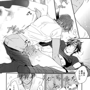 [irorabbi (Arima)] Kuri Mitsu Sairokushuu “Tomoshibi Tsuzuri” – Touken Ranbu dj [JP] – Gay Manga sex 171
