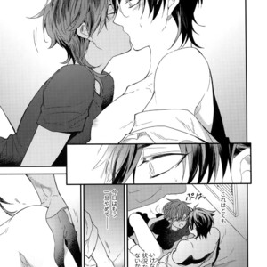 [irorabbi (Arima)] Kuri Mitsu Sairokushuu “Tomoshibi Tsuzuri” – Touken Ranbu dj [JP] – Gay Manga sex 222