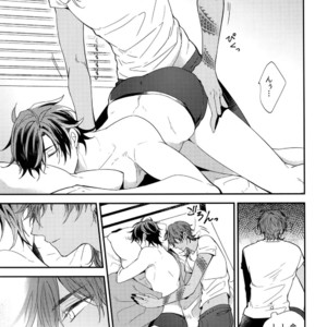 [irorabbi (Arima)] Kuri Mitsu Sairokushuu “Tomoshibi Tsuzuri” – Touken Ranbu dj [JP] – Gay Manga sex 230