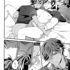 [irorabbi (Arima)] Kuri Mitsu Sairokushuu “Tomoshibi Tsuzuri” – Touken Ranbu dj [JP] – Gay Manga sex 235