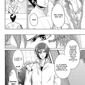 [ANCOCOCO (Sakura Hitsuji)] Free! dj – Awkward Summer Love [Fr] – Gay Manga sex 4