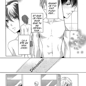 [ANCOCOCO (Sakura Hitsuji)] Free! dj – Awkward Summer Love [Fr] – Gay Manga sex 16