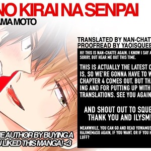 [Haruyama Moto] Ore no Kirai na Senpai [Eng] – Gay Manga sex 94