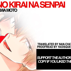 [Haruyama Moto] Ore no Kirai na Senpai [Eng] – Gay Manga sex 122