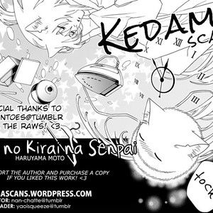[Haruyama Moto] Ore no Kirai na Senpai [Eng] – Gay Manga sex 184