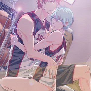 [VENOM] Kuroko no Basuke dj – Uso ja Nai [Esp] – Gay Manga thumbnail 001