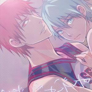 [VENOM] Kuroko no Basuke dj – Uso ja Nai [Esp] – Gay Manga sex 2
