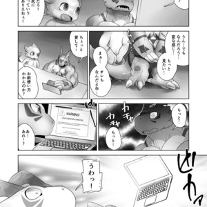 [Urusai Kokuen (Ekataraf , Hatake)] TF Growth Monsters – Digimon dj [JP] – Gay Manga sex 7