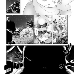[Urusai Kokuen (Ekataraf , Hatake)] TF Growth Monsters – Digimon dj [JP] – Gay Manga sex 29