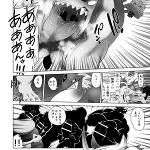 [Urusai Kokuen (Ekataraf , Hatake)] TF Growth Monsters – Digimon dj [JP] – Gay Manga sex 33
