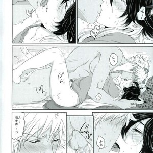 [mevii (Eda)] Nonde Nomarete Nomi Hoshite – Show by Rock!! dj [JP] – Gay Manga sex 28