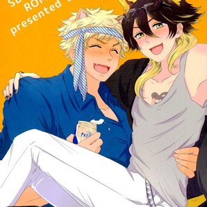 [mevii (Eda)] Nonde Nomarete Nomi Hoshite – Show by Rock!! dj [JP] – Gay Manga sex 34