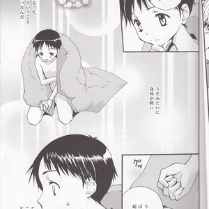 [RAYTREC] Sōsei-ki o oite sukoshi hanasou – Evangelion dj [JP] – Gay Manga sex 14