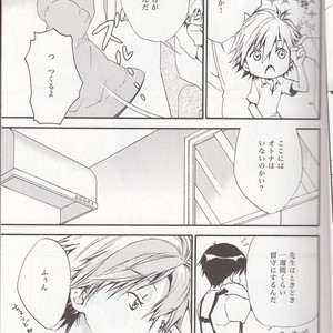 [RAYTREC] Sōsei-ki o oite sukoshi hanasou – Evangelion dj [JP] – Gay Manga sex 18