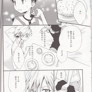 [RAYTREC] Sōsei-ki o oite sukoshi hanasou – Evangelion dj [JP] – Gay Manga sex 19